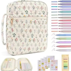 SC - ETA 7/22 - Faith Cream Floral Zipper Bible Cover