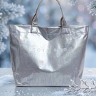 SC - ETA 9/8 - Silver Iridescent TOTE BAG