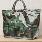 SC - ETA 9/30-10/14 Camo Print Vinyl TOTE BAG