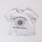 You Are My Sunshine, My Only Sunshine T-Shirt - Child